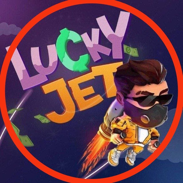 Evaluación de Lucky Jet por 1WIN 